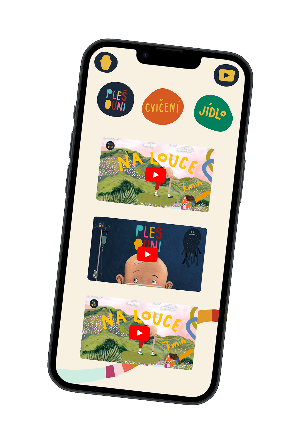 Videos screen