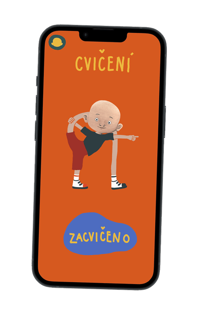 Exercise detail screen